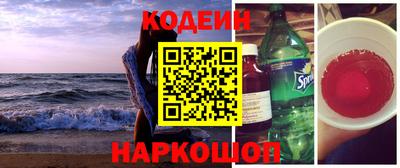 каннабис Пугачёв