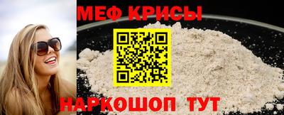 каннабис Пугачёв