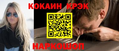 каннабис Пугачёв