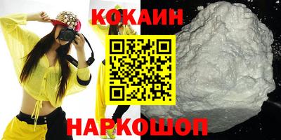 каннабис Пугачёв