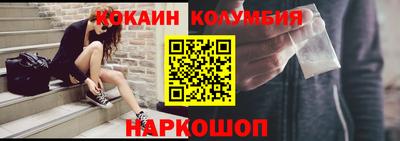 каннабис Пугачёв