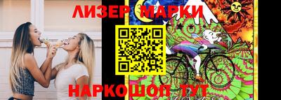 каннабис Пугачёв