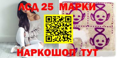 каннабис Пугачёв