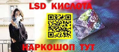 бутик Пыть-Ях