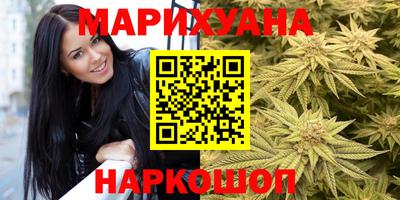 бутик Пыть-Ях