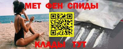 каннабис Пугачёв