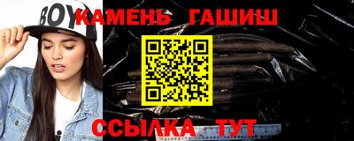 меф Пушкино
