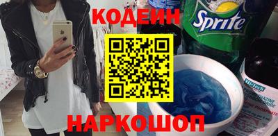 бутик Пыть-Ях
